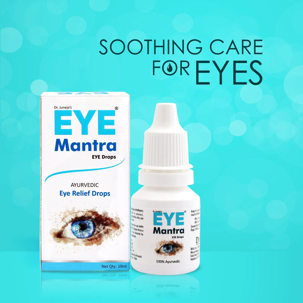 Eye Mantra Ayurvedic Eye Drop - 10ml - Image 7