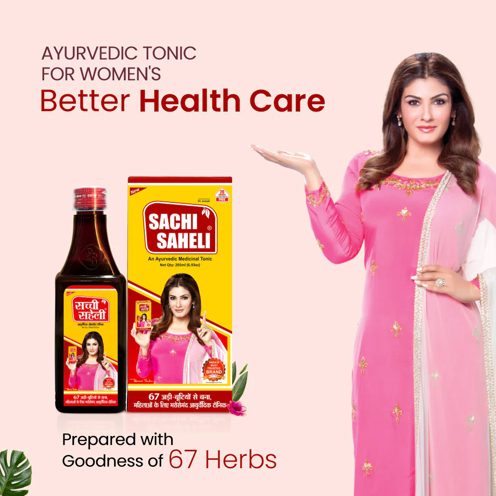 Sachi Saheli Ayurvedic Health Tonic for Women - 205ml - Image 3