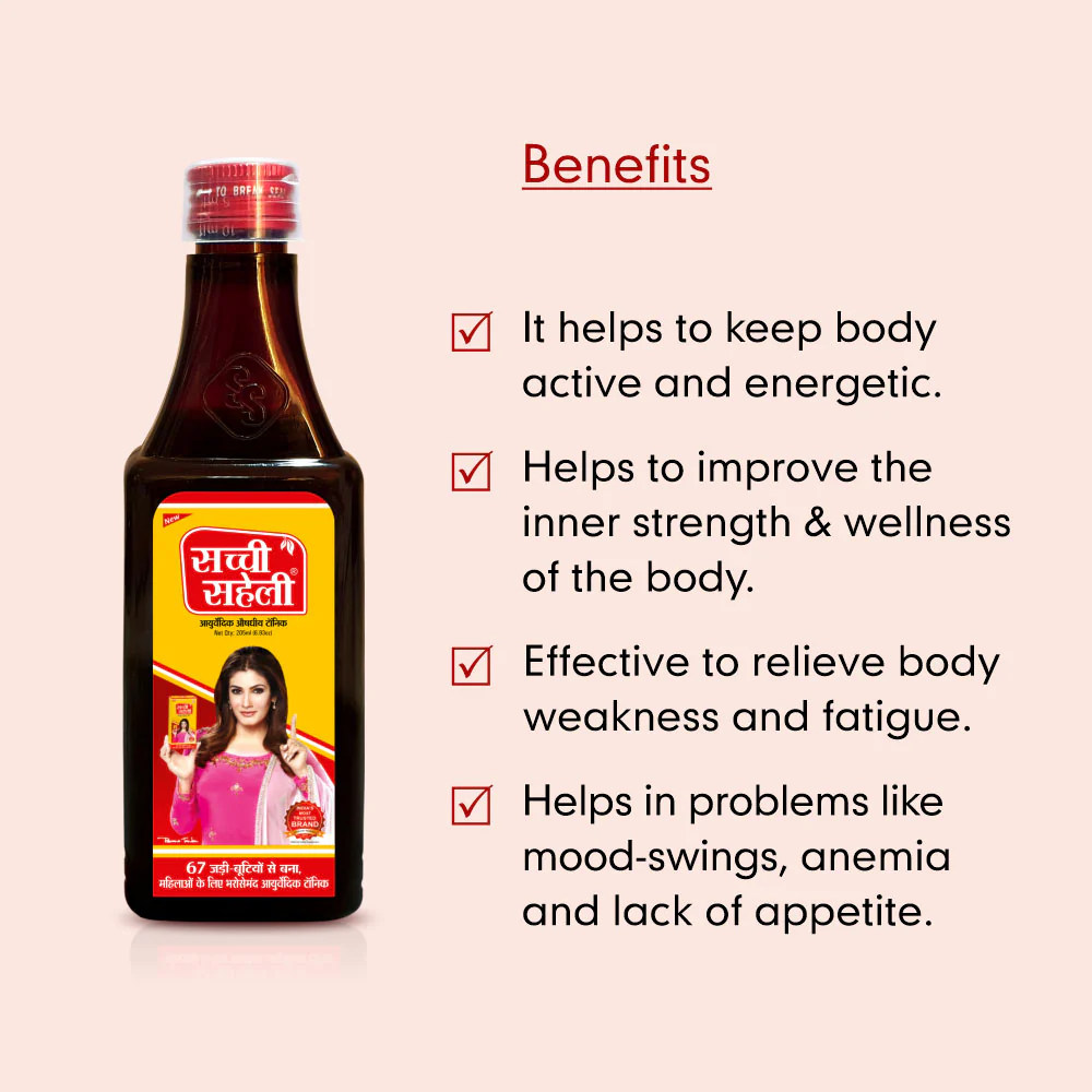 Sachi Saheli Ayurvedic Health Tonic for Women - 205ml - Image 5