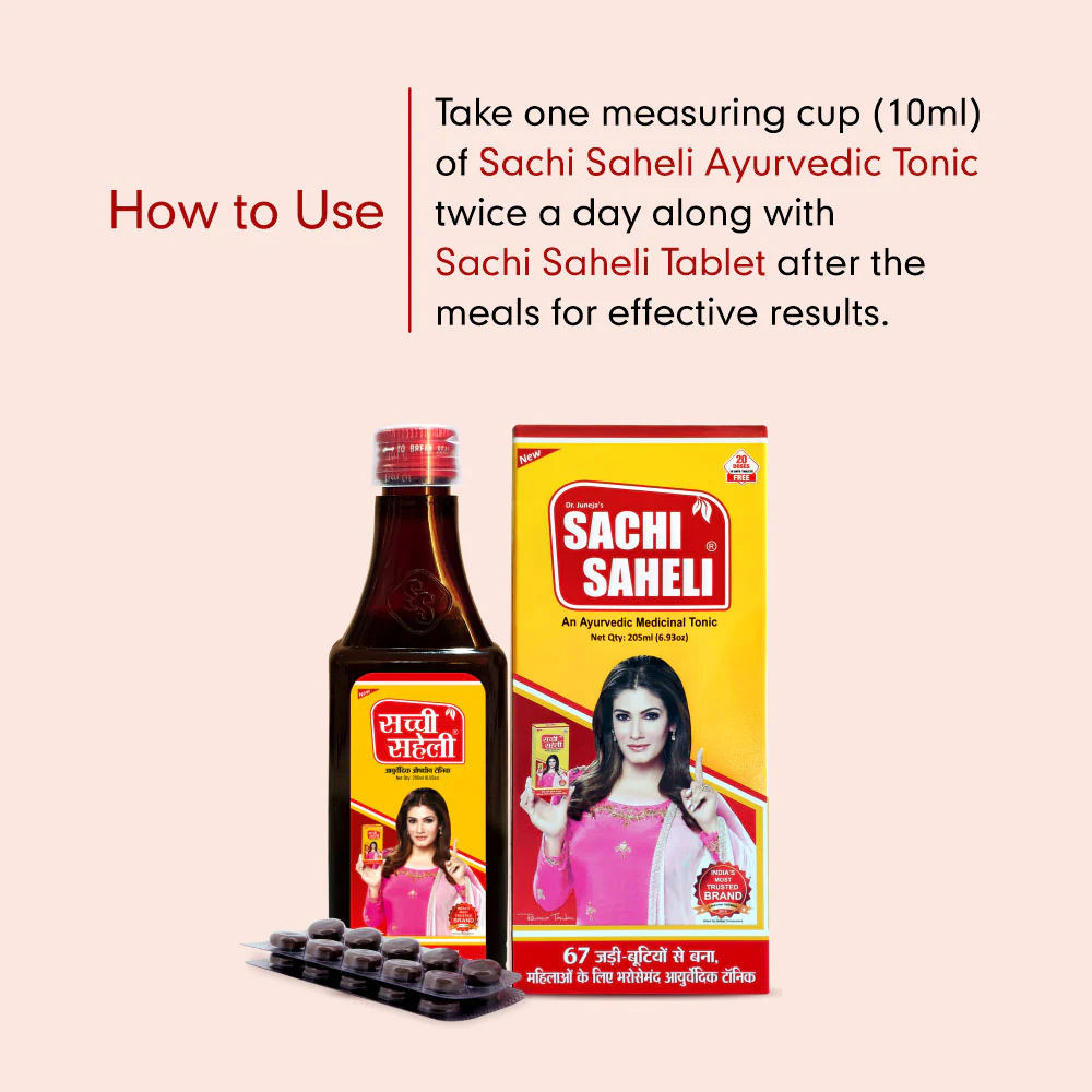 Sachi Saheli Ayurvedic Health Tonic for Women - 205ml - Image 6