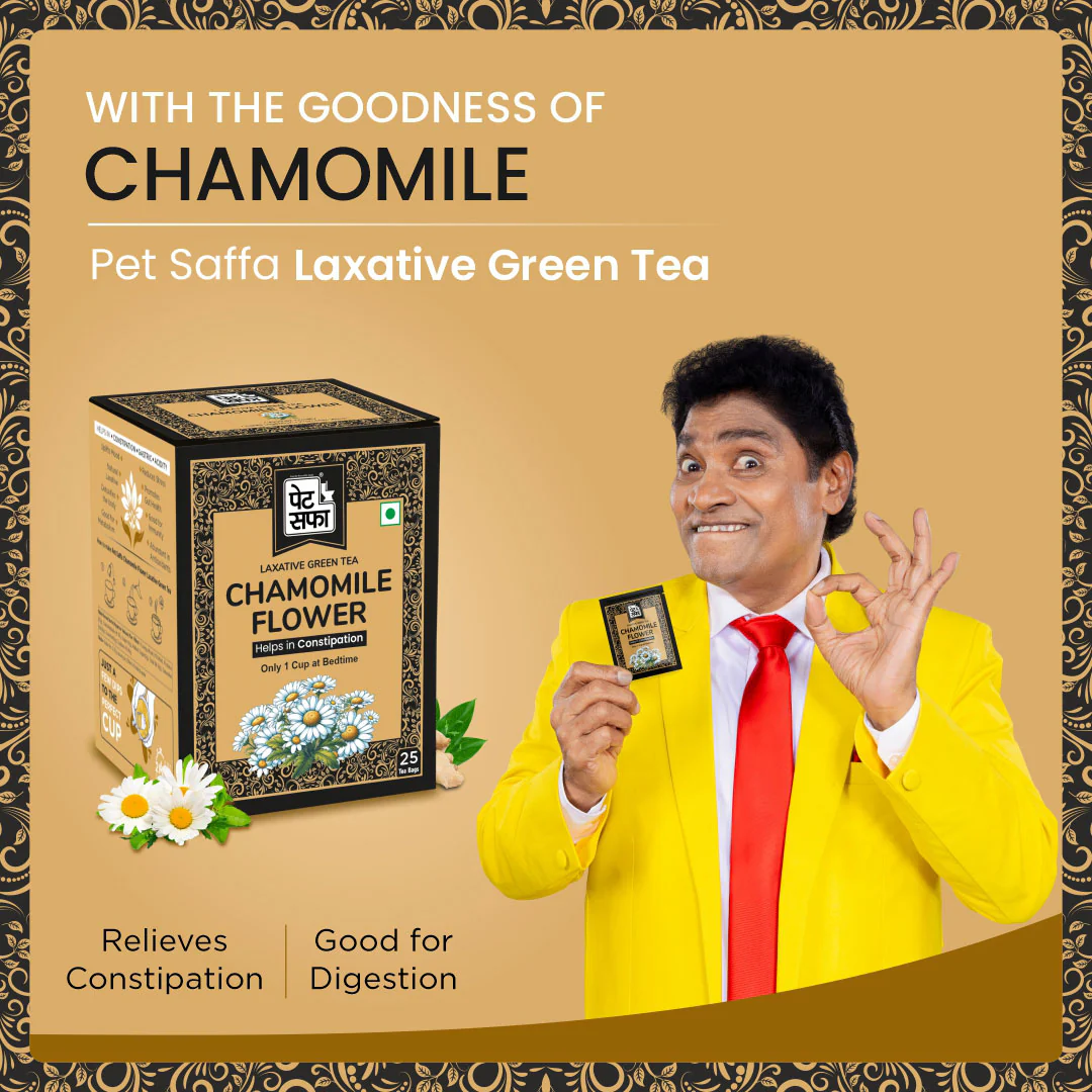 Pet Saffa Chamomile Flower Laxative Green Tea - Image 11