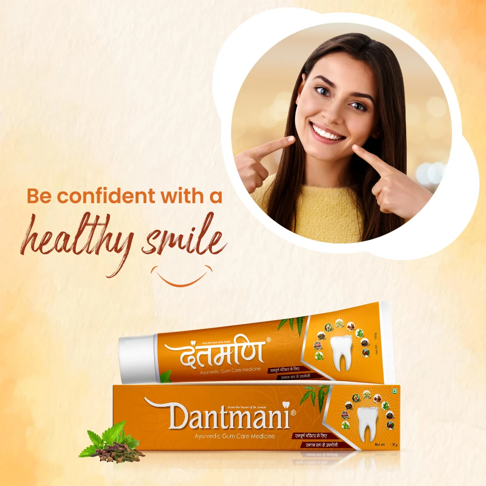Dantmani Ayurvedic Gum Care Toothpaste - Image 7