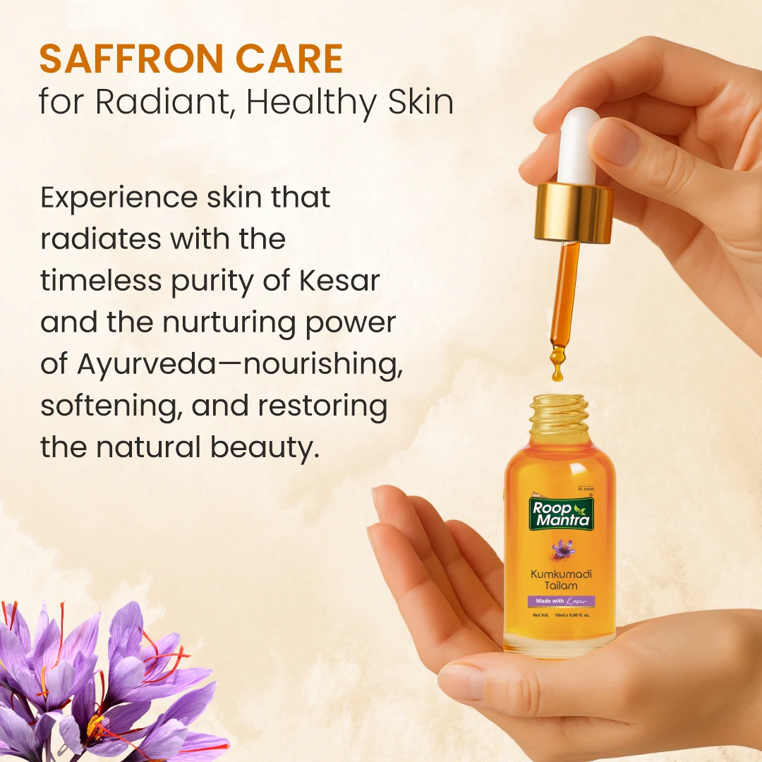 Roop Mantra Kumkumadi Tailam - 18ml - Image 4