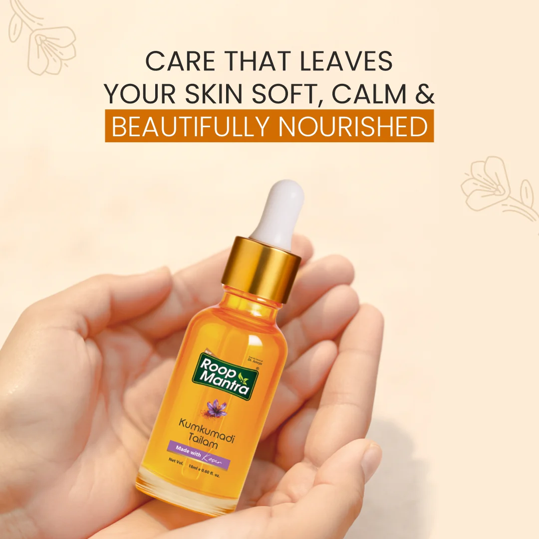 Roop Mantra Kumkumadi Tailam - 18ml - Image 6