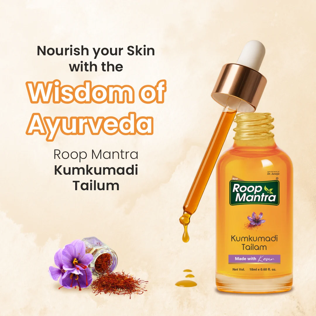 Roop Mantra Kumkumadi Tailam - 18ml - Image 8