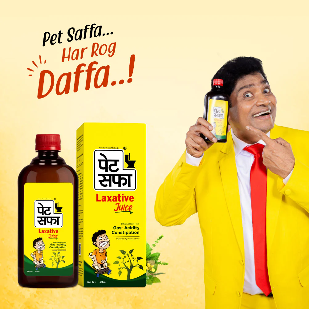 Pet Saffa Ayurvedic Laxative Juice - 500ml - Image 10